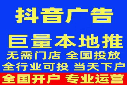 信息流优化策略案例分析
